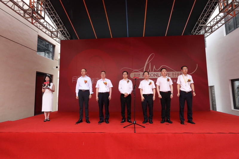 2022年6月1日，臺州高速旗下馨月灣·瑯悅月子會所正式開業(yè).jpg