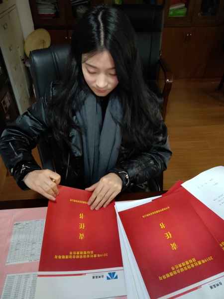 微信圖片_20190116155528_愛(ài)奇藝.jpg